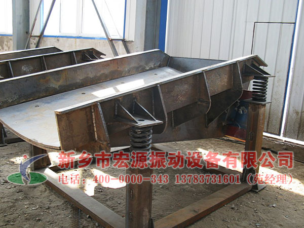 座式電機(jī)振動(dòng)給料機(jī)