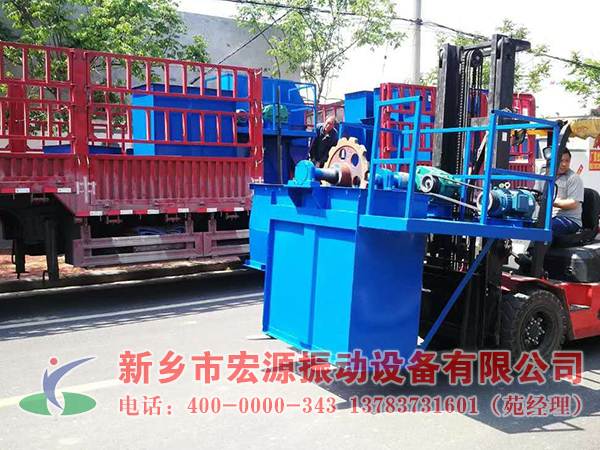 宏源NE30板鏈斗式提升機(jī)