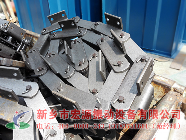 NE30板鏈斗式提升機(jī)